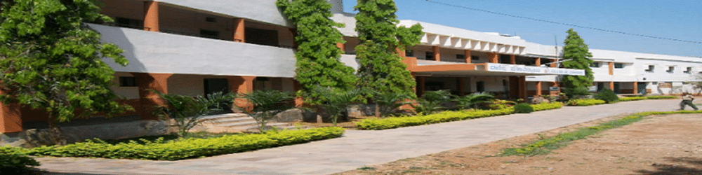 Adarsha Shikshana Samiti College of Commerce -[ASSCC]